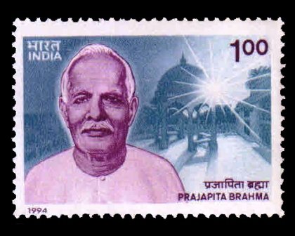 INDIA 07-03-1994, Prajapita Brahma, 1Rs, 1 Value MNH, S.G.1570