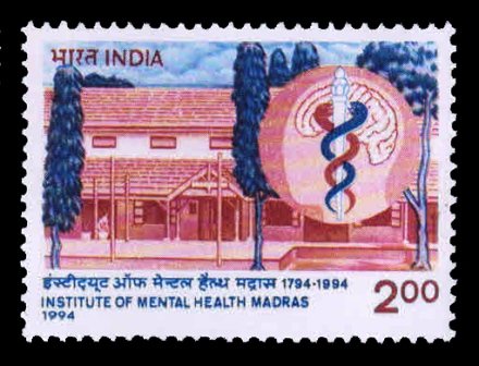 INDIA 23-09-1994, Bicentenary of Institute of Mental Health, Madras, 2Rs, 1 Value MNH, S.G.1595