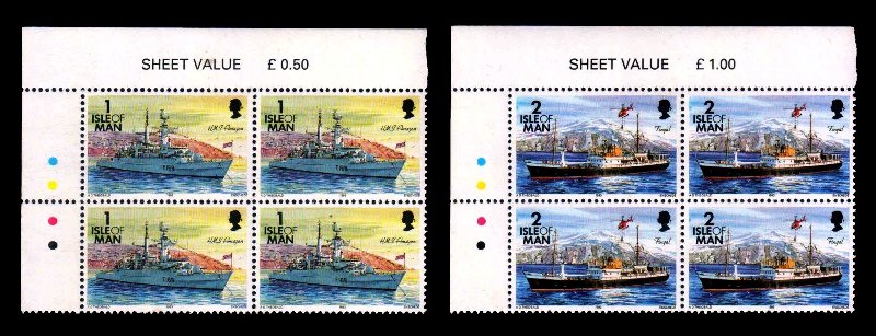 ISLE OF MAN 1993 - Ships, Corner Blocks with Traffic Light, 2 Different Block, MNH, S.G. 539-540