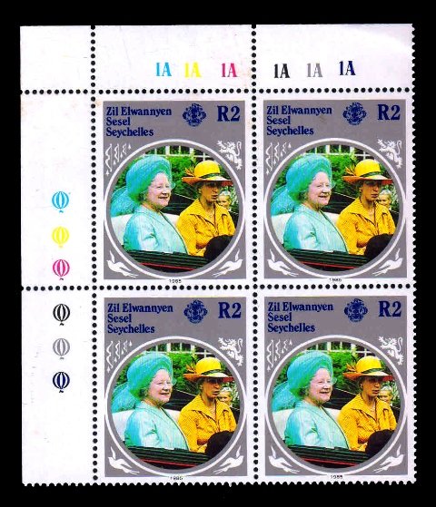 ZIL ELWANNYEN SESEL 1985 - The Queen Mother With Princess Anne at Ascot, 1974. Royal Family Corner Block of 4 with Traffic Light, S.G. 116