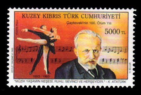 CYPRUS, TURKISH CYPRIOT 1993 - Ballet Dancers and Caykovskinin, Music, 1 Value, MNH, S.G. 368, Cat. � 6