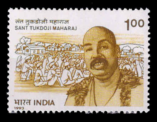INDIA 10.12.1995 - Sant Tukdoji Maharaj, Patriot and Social Worker, 1 Re, 1 Value, MNH, S.G. 1647