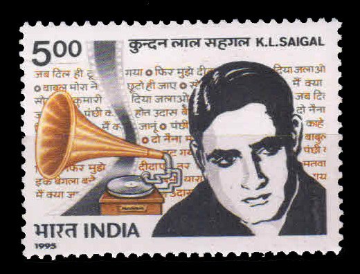 INDIA 1995 - Kundan Lal Saigal (Singer and Actor), 5Rs, 1 Value, MNH, S.G. 1626