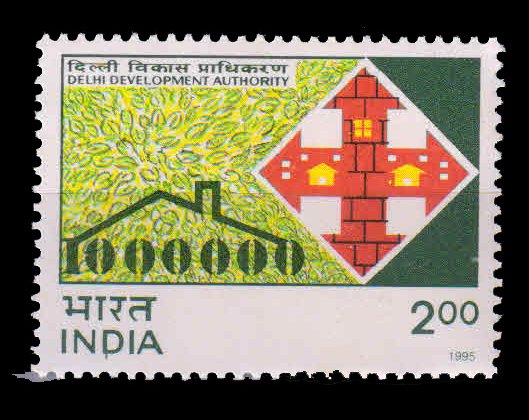 INDIA 1995 - Delhi Development Authority, 2Rs, 1 Value, MNH, S.G. 1629