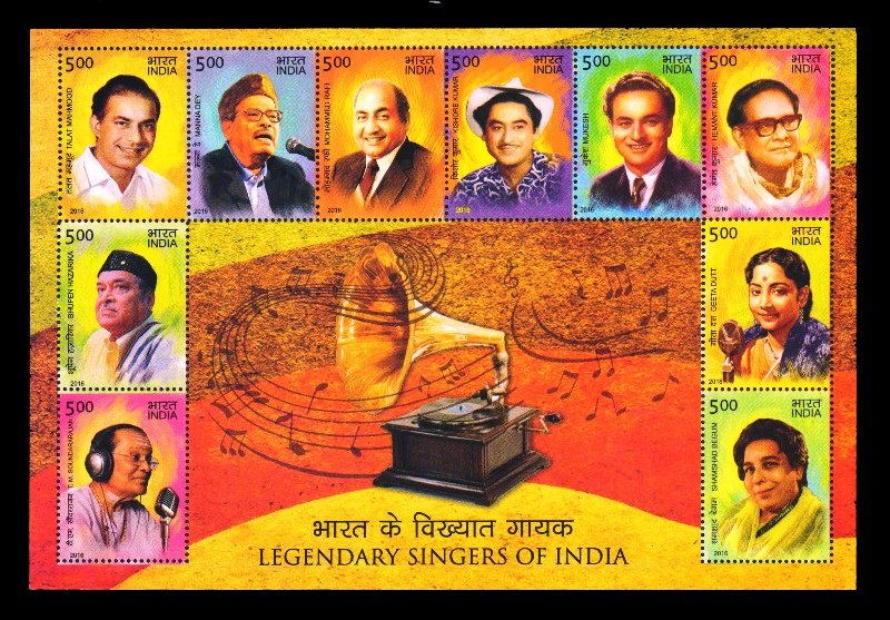 INDIA 2016 - Legendary Singers of India, Musician Instrument, Miniature Sheet