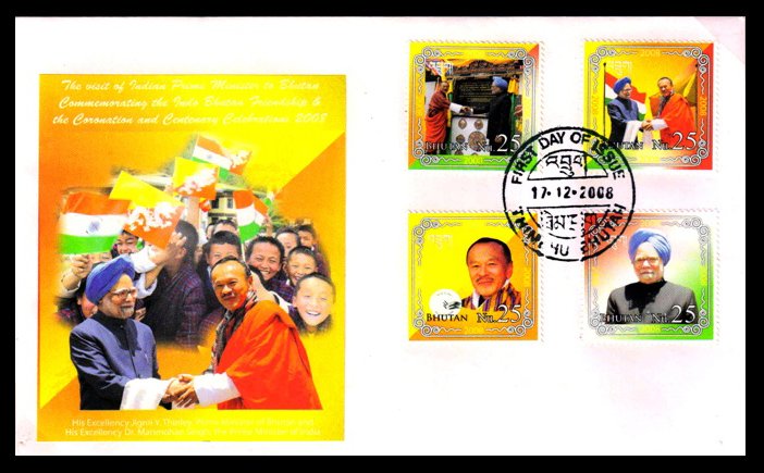 INDIA 17.12.2008 -�Dr. Manmohan Singh, The Ex-Prime Minister Of India, Commemorate His Visit to Bhutan, First Day Cover