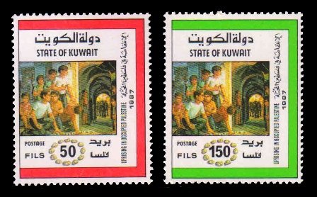 KUWAIT 1988 - Palestinian Intifada Movement, Gang of Youths Lying in Wait For Soldiers, Set of 2, MNH, S.G. 1169-1170, Cat. � 18.75