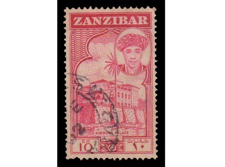 ZANZIBAR 1961 - Sultan Seyyid Sir Abdulla, Kibweni Palace, 1 Value, Used, S.G. 387, Cat. £ 16