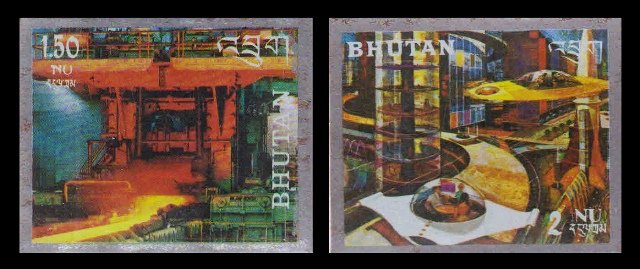 BHUTAN 1969 - 5000 Years of Steel Industry, on Steel Foil 2 Different Stamps