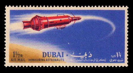 DUBAI 1964 - Space Craft, 1�Rs. 1 Value, MNH, S.G. 66, Cat. � 3