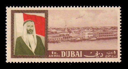 DUBAI 1964 - Sheikh Rashid Bin Said and Waterside Buildings View of Dubai, 1 Value, MNH, S.G. 85, Cat. Value £ 2