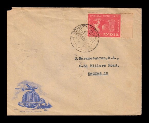 INDIA 1949 - 2 As, U.P.U.  First Day Cover, Madras Cancellation
