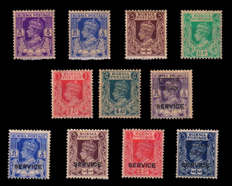 BURMA 1938 - 11 Different Stamps, King George VI, Mostly Mint, Cat. Value £ 20.00