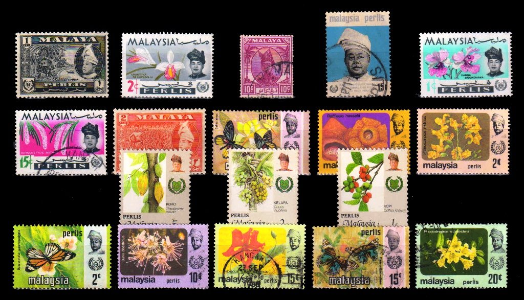 PERLIS (Malaysian State) - 18 Different, Mint and Used Stamps