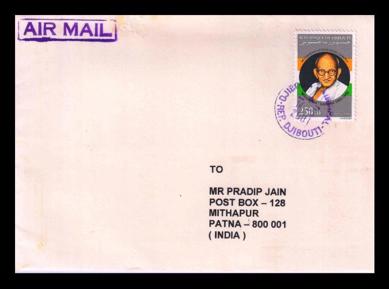 DJIBOUTI 1998 - Mahatma Gandhi, Air Mail Cover, Postally Used, As Per Scan