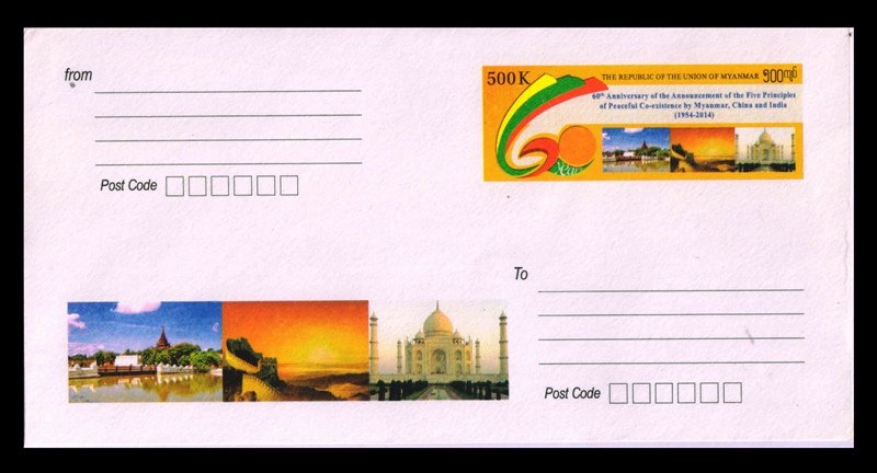 BURMA, MYANMAR Special Commemorative Envelope, Taj Mahal, China wall, Pagoda
