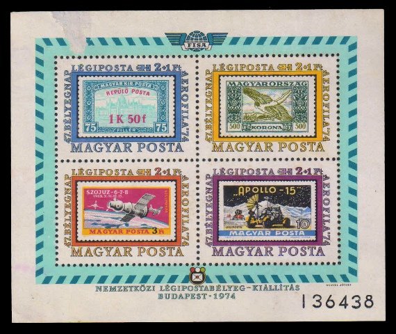 HUNGARY 1974 - Aerofila 1974, Airmail Exhibition, Budapest, Stamp on Stamp, Miniature Sheet, Mint Gum Wash, S.G. MS 2917