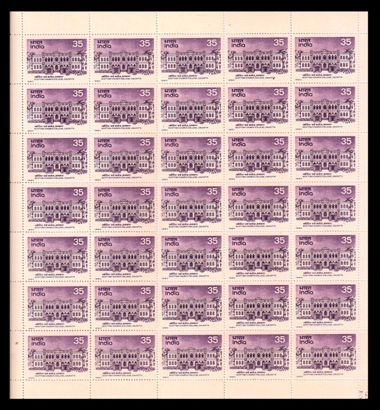 INDIA 1980 - 150th Anniversary of Scottish Church College, Calcutta, 35P. Sheet of 35 Stamps