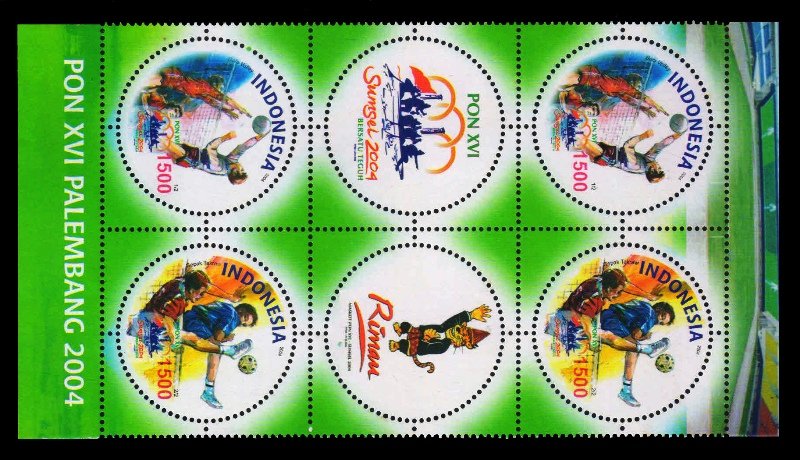 INDONESIA 2004 - Ball Games, Sumsel 2004, Round Shaped, Block of 4 + 2 Labels, MNH, S.G. 2986-2987