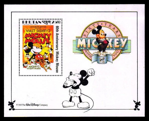 BHUTAN 1989 - Walt Disney Cartoon, Film Poster, MICKEY NIGHT MARE, Miniature Sheet, MNH, S.G. MS 784e