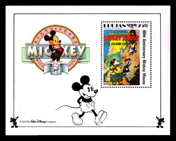 BHUTAN 1989 - Walt Disney Mickey Mouse, Cartoon, Film Poster, YE OLDER DAYS, Miniature Sheet, MNH, S.G. MS 784L