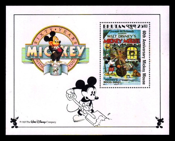 BHUTAN 1989 - In Mickey Good Deed, Disney Film Poster, Miniature Sheet, MNH, S.G. MS 784d