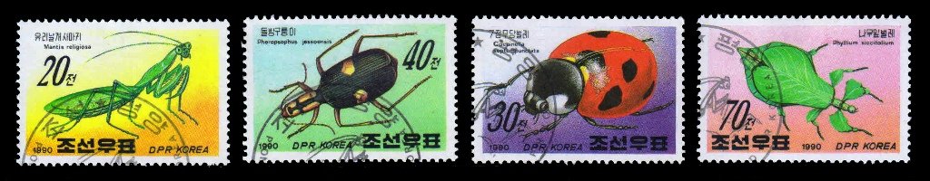 NORTH KOREA 1990 - Insects, Set of 4, Cancelled, S.G. N2989-2992