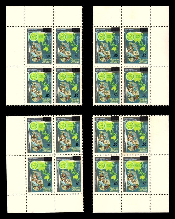 SRI LANKA 2007 - Surcharged Issue, 50c on 5.75R, Map of  South East Asia and Telecommunications, Set of 4 Different Corner Block as per scan, MNH, S.G. 1859