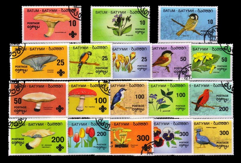 BATUM - 18 Different Thematic Stamps, C.T.O. (Local Issues)