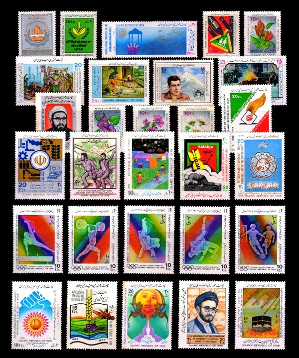 IRAN 1988 Stamps- 29 Different Large & Thematic Stamps, Commemoratives, MNH