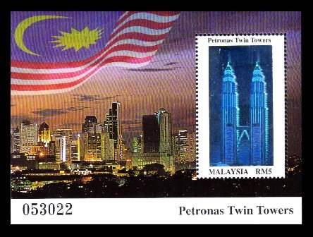MALAYSIA 1999 - Petronas Twin Towers, Hologram of Twin Towers, Miniature Sheet, MNH, S.G. MS 771