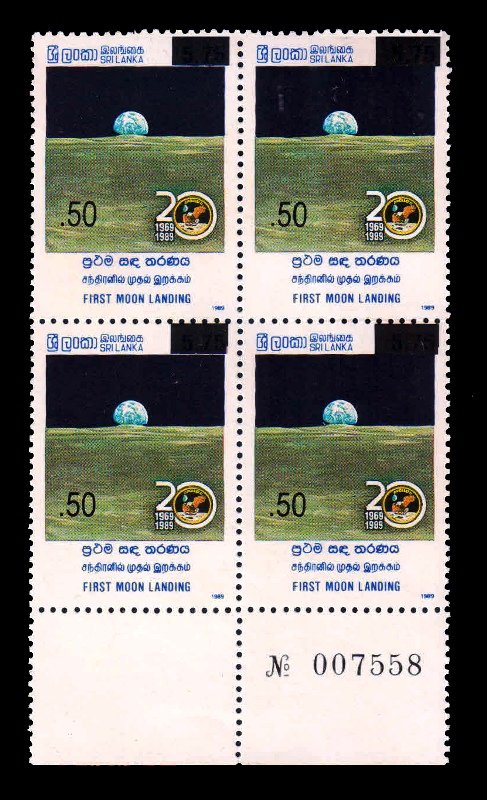 SRI LANKA 2005 - Luner Surface and Earth from Moon, Surcharged Issue 50c on 5.75R, Block of 4 with Sheet No. on side Margin, MNH, S.G. 1728, Cat. £ 2.25 each