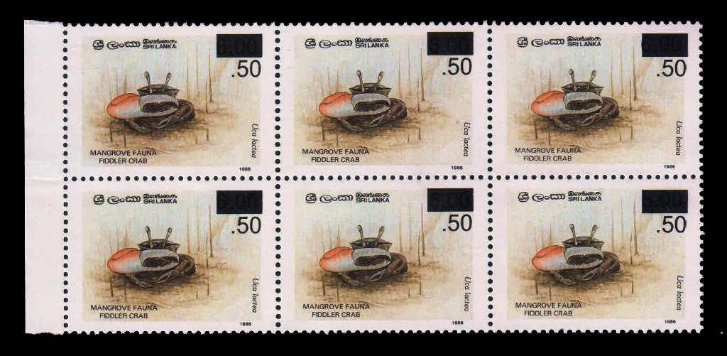 SRI LANKA 2005 - Fiddler Crab, Surcharged 50c on 6R, Block of 6, MNH, S.G. 1727