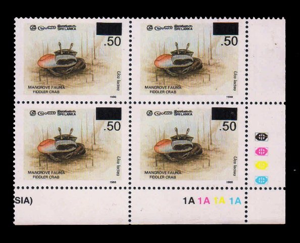 SRI LANKA 2005 - Fiddler Crab, Surcharged 50c on 6R, Corner Block of 4 with Traffic light, MNH, S.G. 1727, Cat. £ 2.25 each Stamp