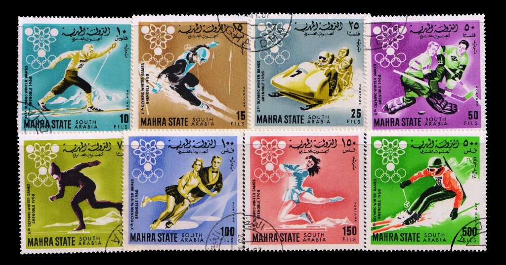 MAHRA STATE (South Arabia) 1968 - Winter Olympic Games, Ice Sports, Set of 8, Used Stamps