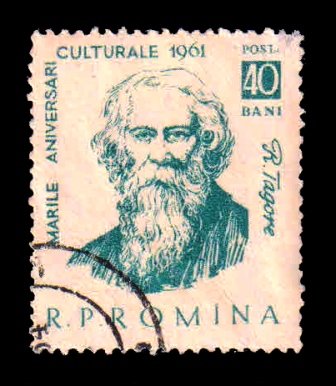 ROMANIA 1961 - Rabindranath Tagore (Poet and Philosopher), Birth Anniversary, 1 Value Used, S.G. 2884