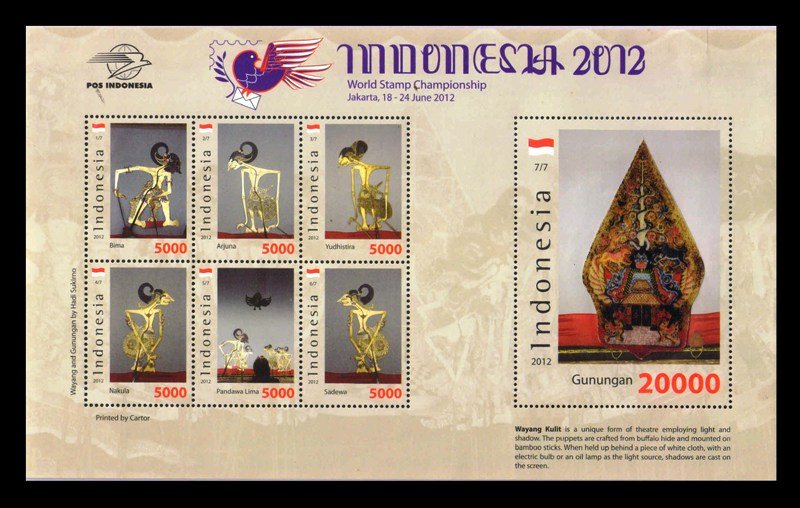 INDONESIA 2012 - Mahabharat, Pandevas, Wayang Kulit (Puppetry), Leather Stamp, Sheet of 7 Stamps, MNH, S.G. MS 3505, Cat. � 40.00