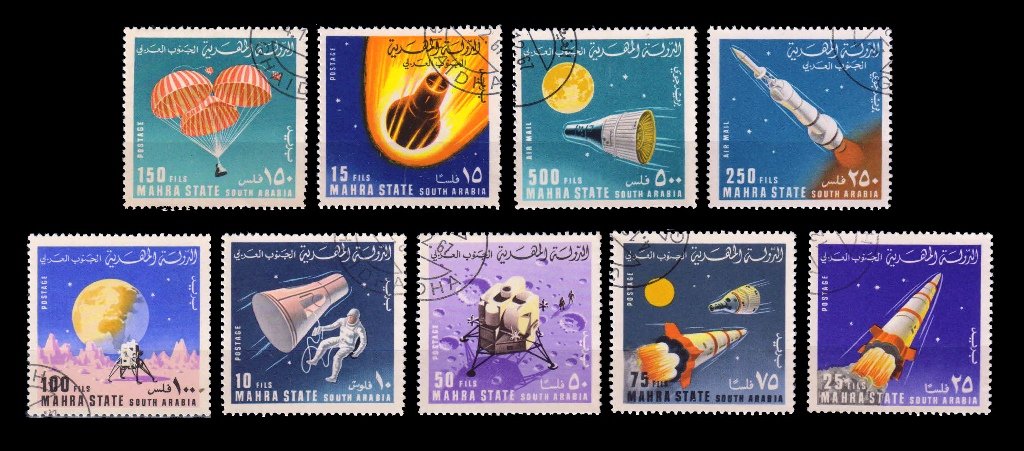 MAHRA STATE 1967 - Space, Rocket, Parashot, Set of 9, Used Stamps