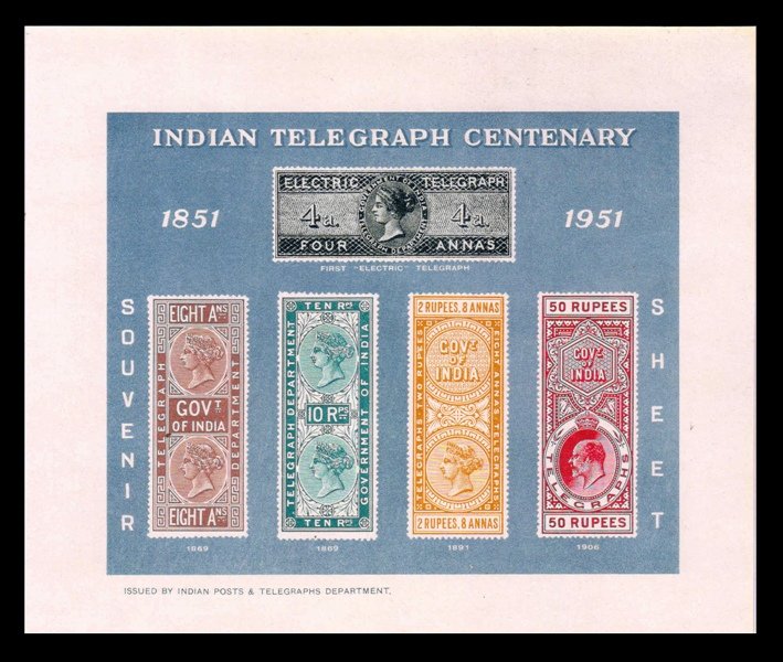 INDIA 1953 - Telegraph Centenary, Souvenir Sheet, MNH, Good Condition