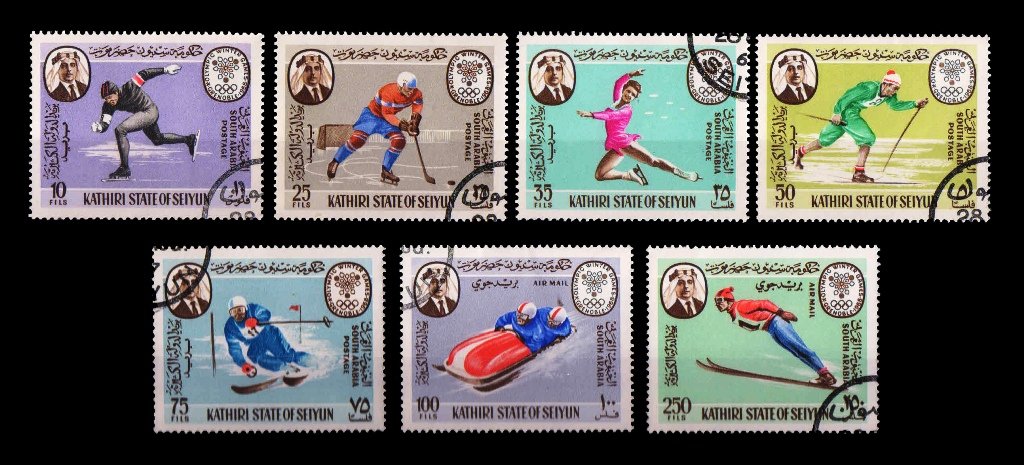 KATHIRI STATE OF SEIYUN 1968 - Winter Olympic Games, Ice games, Set of 7, Cancelled