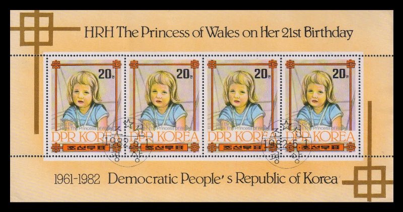 KOREA NORTH 1982 - 21st Birthday of Princess of Wales, Princess as Baby, Sheet Let of 4, Cancelled, S.G. N2186