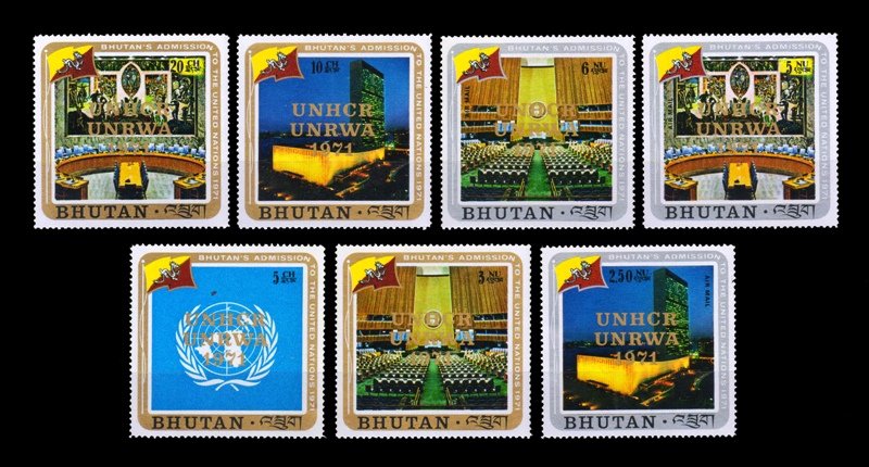 BHUTAN 1971 - World Refugee Year, Set of 7 Stamps, MNH, Scott No. 140-143, C24-C26