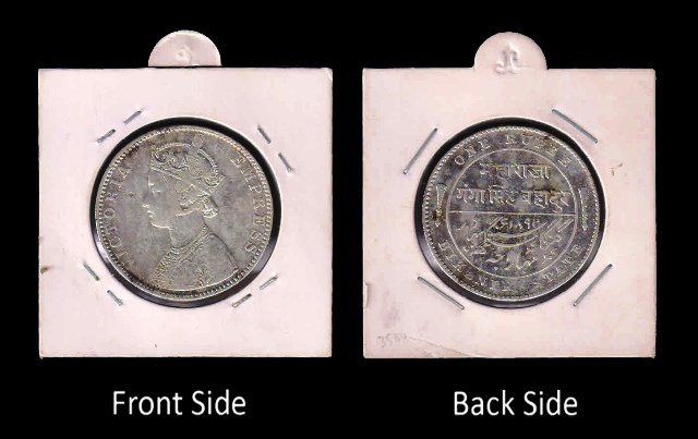 BIKANIR (India Princely State) 1892 - Empress (Queen)  Victoria, 1 Rupee Silver Coin, Maharaja Ganga Singh Bahadur, Good Condition as per scan
