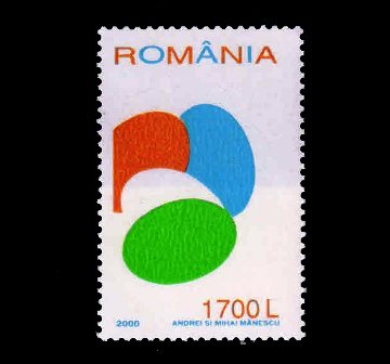 ROMANIA 2000 - Easter Eggs, 1 Value, MNH, S.G. 6091