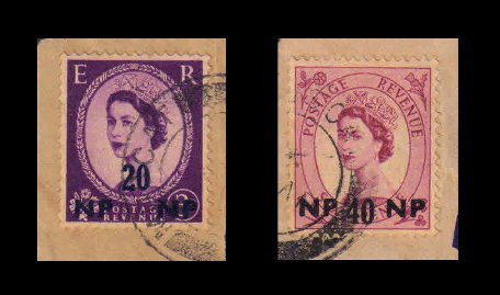 BRITISH POSTAL AGENCIES IN EASTERN ARABIA 1960 - 2 Different Used Stamps of Great Britain Surcharged