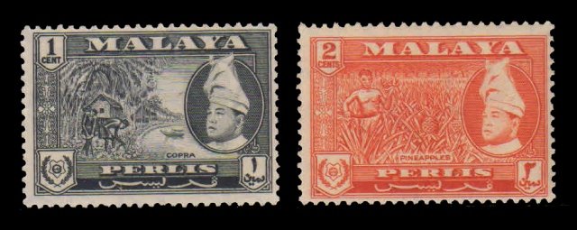 PERLIS (Malaysian State) 1957 - Village and Agriculture with Portrait of Raja Syed Putra, 2 Different Stamps, MNH, S.G. 29, 30