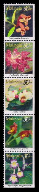 MALAYSIA 1997 - Highland Flowers, Flora, Set of 5, MNH, S.G. 644-648