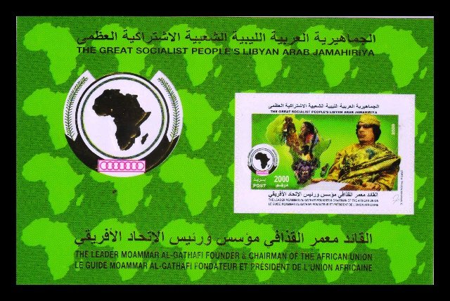 LIBYA 2009 - Map of Africa and Muammar Al Gaddafi, Gold Embossed, M/S, MNH, S.G. MS 3068, Cat. £ 13.00