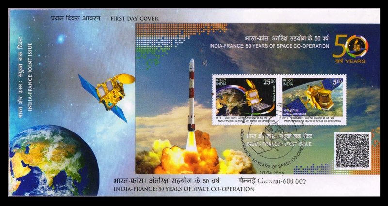INDIA 10-04-2015 - India-France Space Co-Operation, Miniature Sheet on First Day Cover