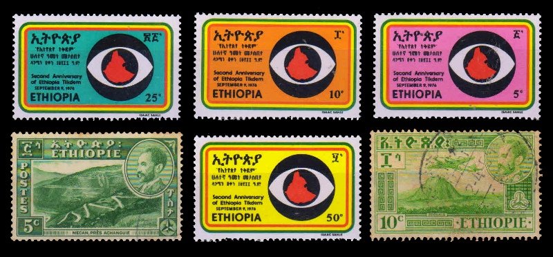 ETHIOPIA - 6 Different Large Stamps, Mint and Used
